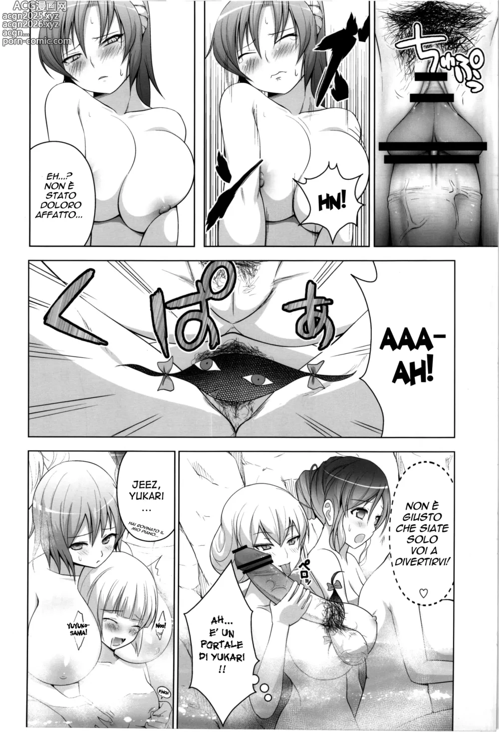 Page 12 of doujinshi Onsen de Boin-Boin Aneki-tachi ni Bokki wo Misetsukeru Hon