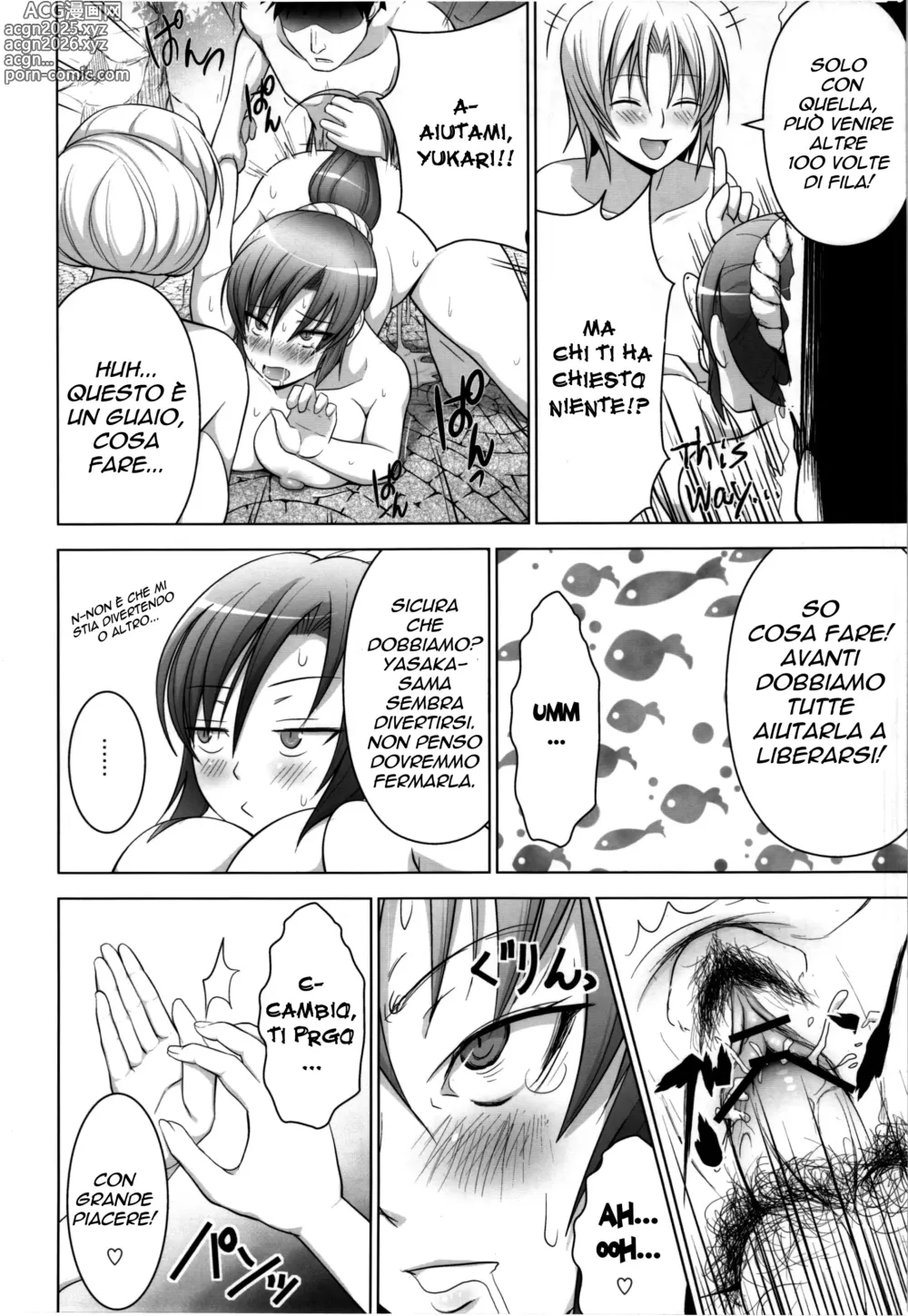 Page 22 of doujinshi Onsen de Boin-Boin Aneki-tachi ni Bokki wo Misetsukeru Hon