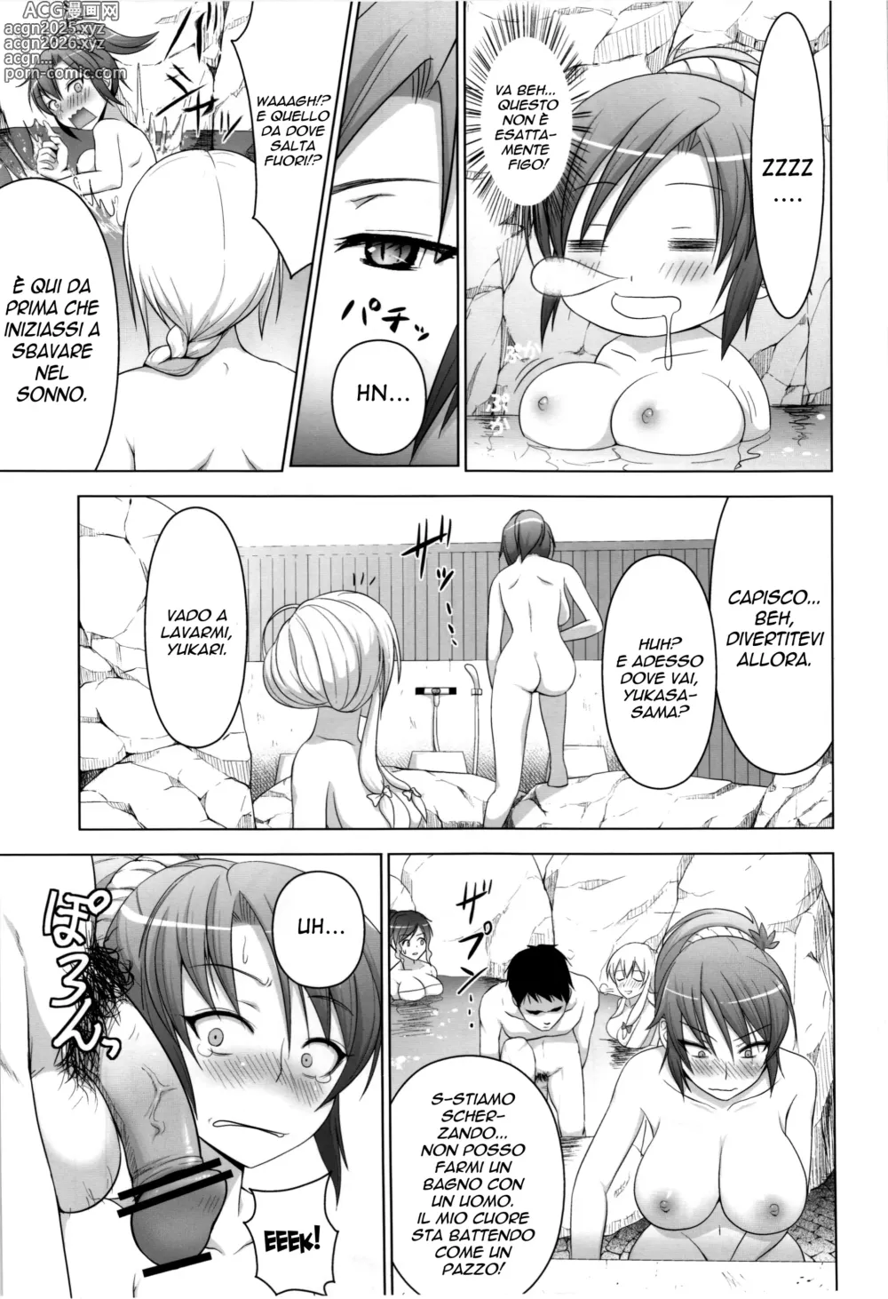 Page 5 of doujinshi Onsen de Boin-Boin Aneki-tachi ni Bokki wo Misetsukeru Hon