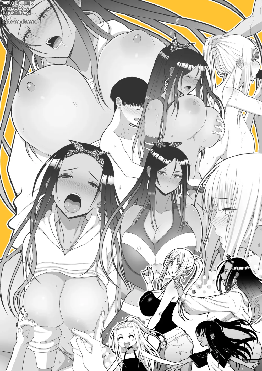Page 181 of doujinshi オタクに優しいギャルとイチャラブする話｜對宅宅很溫柔的辣妹甜蜜愛愛物語