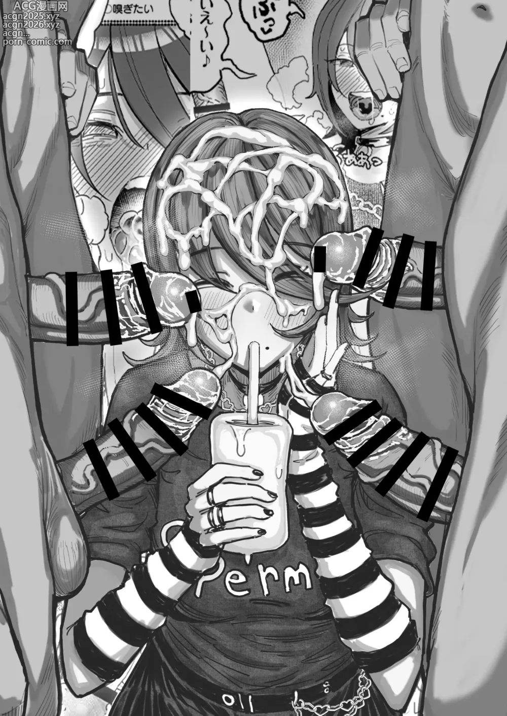 Page 36 of doujinshi 聞鷄系主播一週包皮垢精液生活