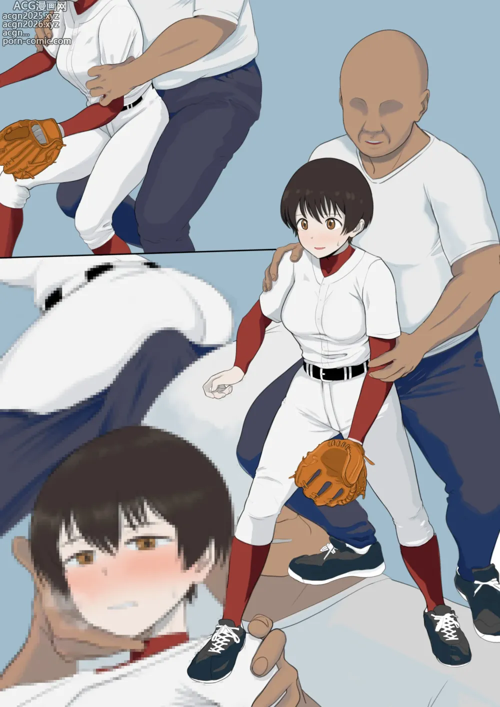 Page 13 of imageset うーどん牧野