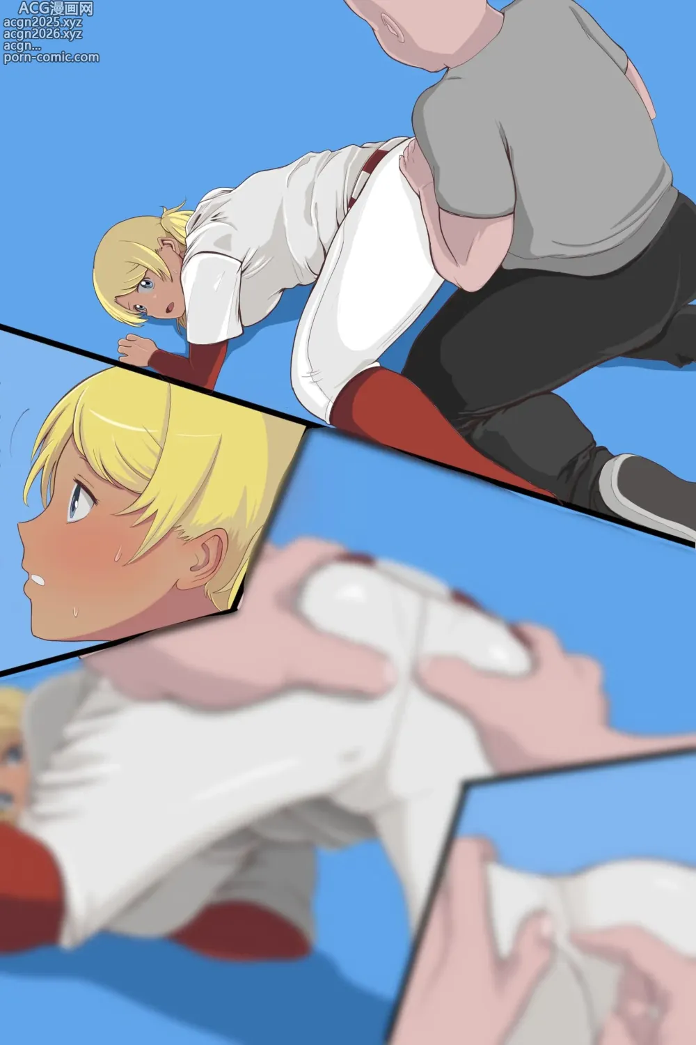 Page 18 of imageset うーどん牧野