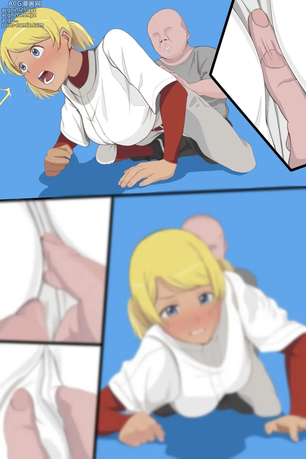 Page 19 of imageset うーどん牧野