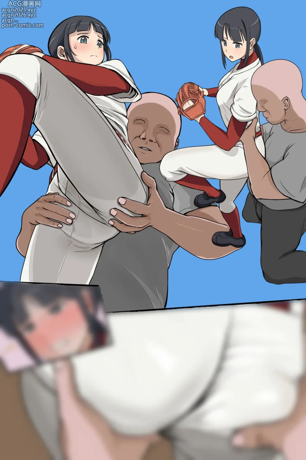 Page 21 of imageset うーどん牧野
