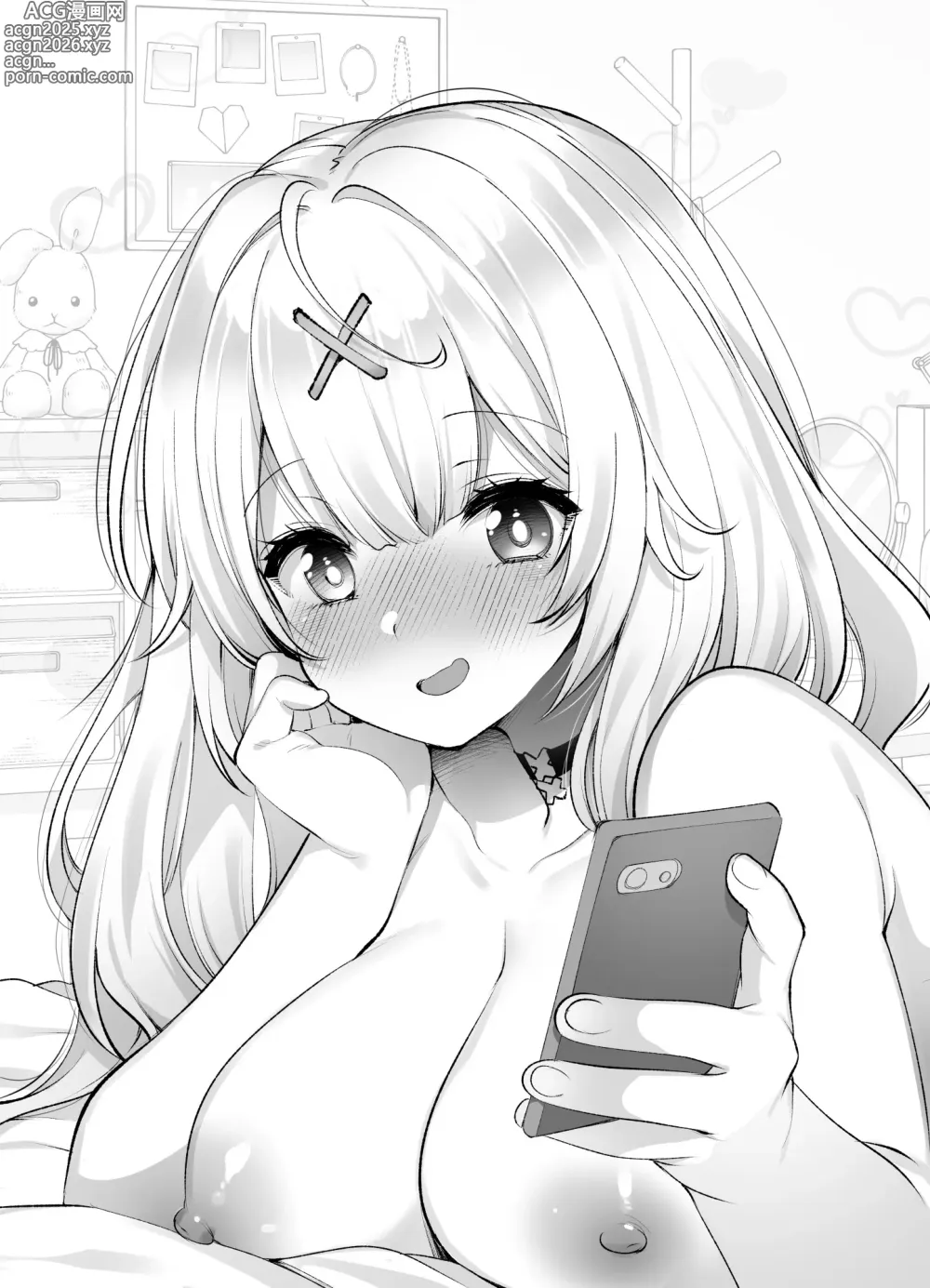 Page 19 of doujinshi NTR Ecchi Shita Kurai de Ore ga Oshihen suru Wake Nai ~C105 Kaijou Gentei Omakebon~