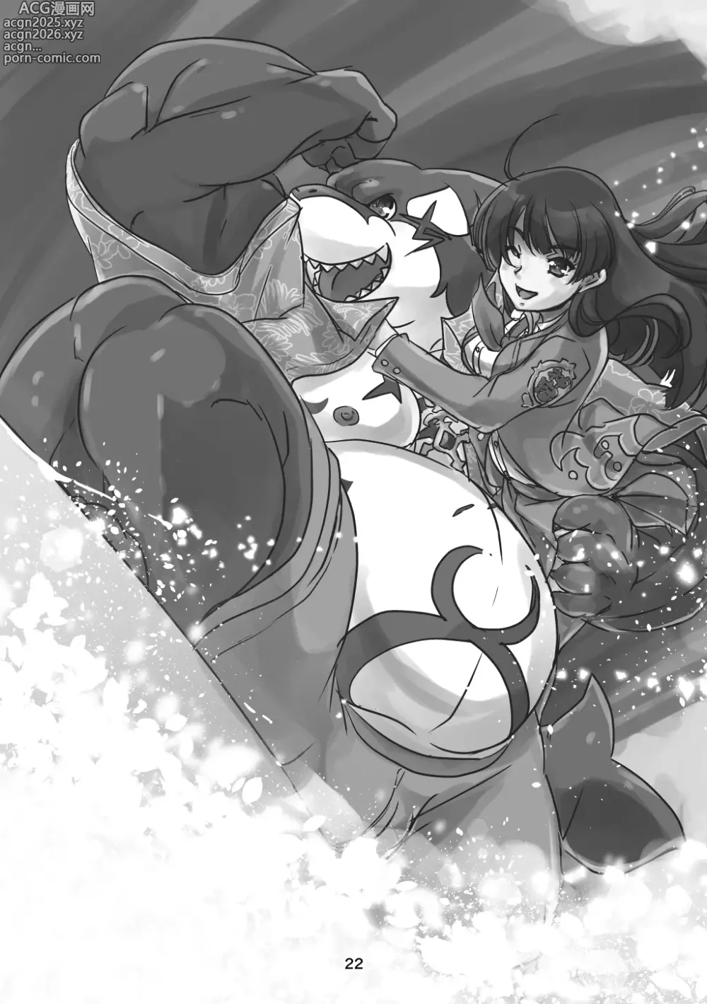 Page 22 of doujinshi Hibikore same buta