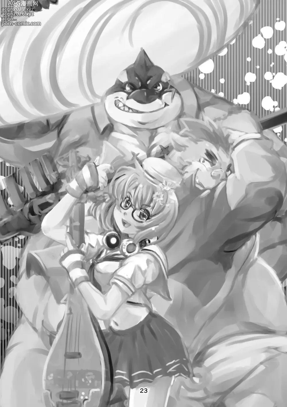 Page 23 of doujinshi Hibikore same buta