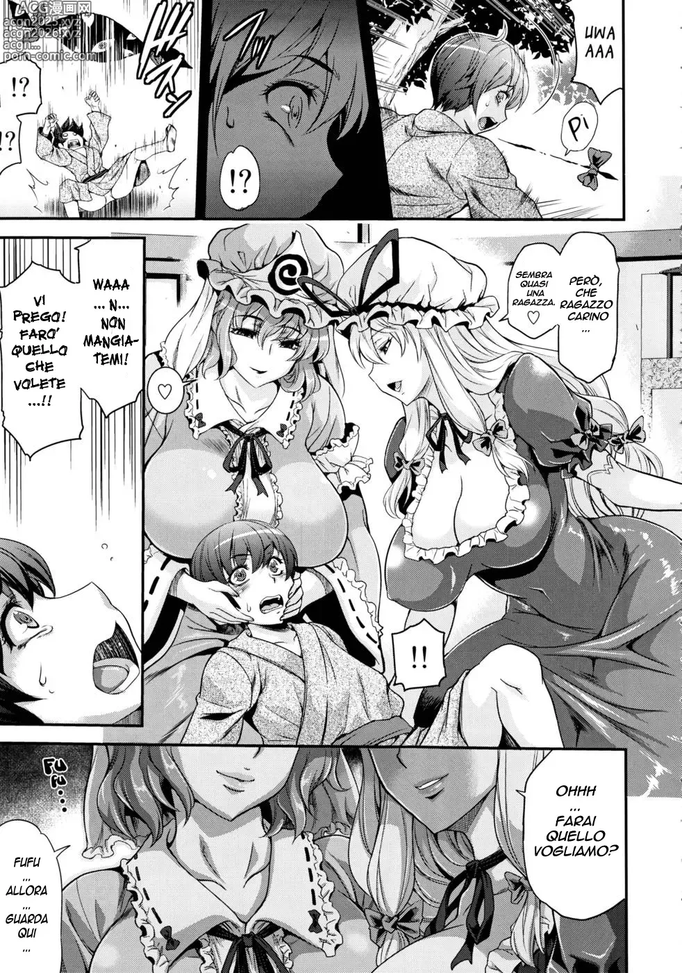 Page 6 of doujinshi Futanarix Touhou - Mayohiga hen
