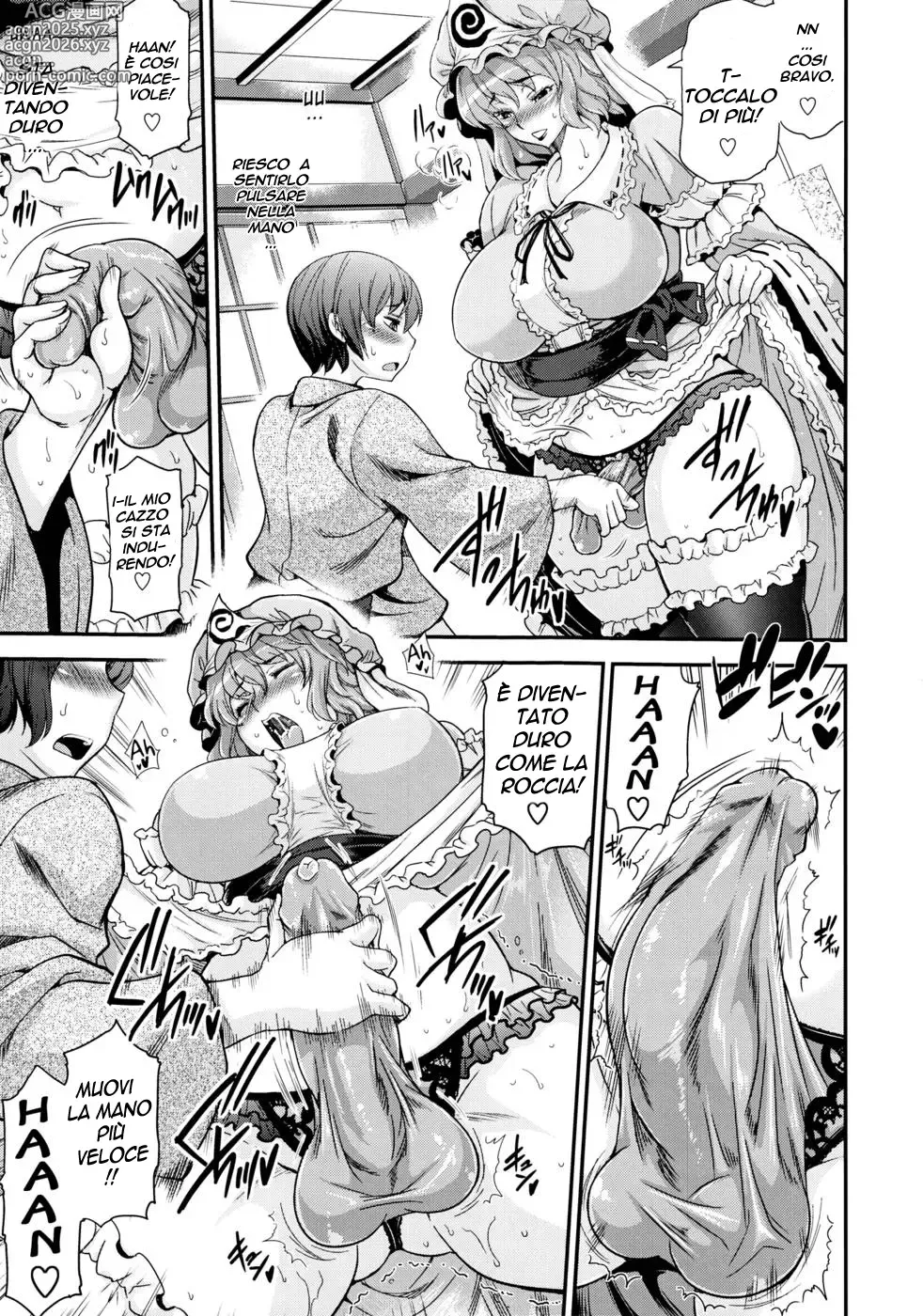 Page 8 of doujinshi Futanarix Touhou - Mayohiga hen