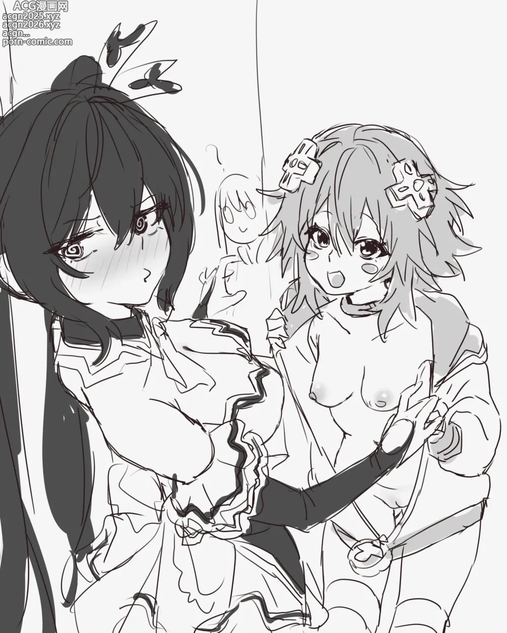 Page 262 of imageset Neptunia
