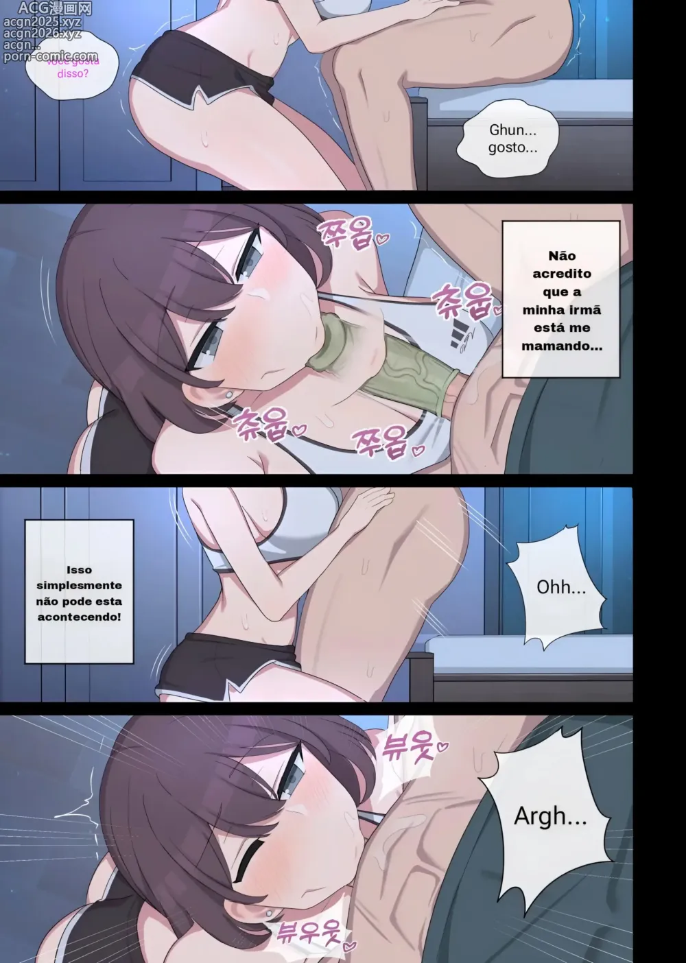 Page 10 of doujinshi Vanilla Max
