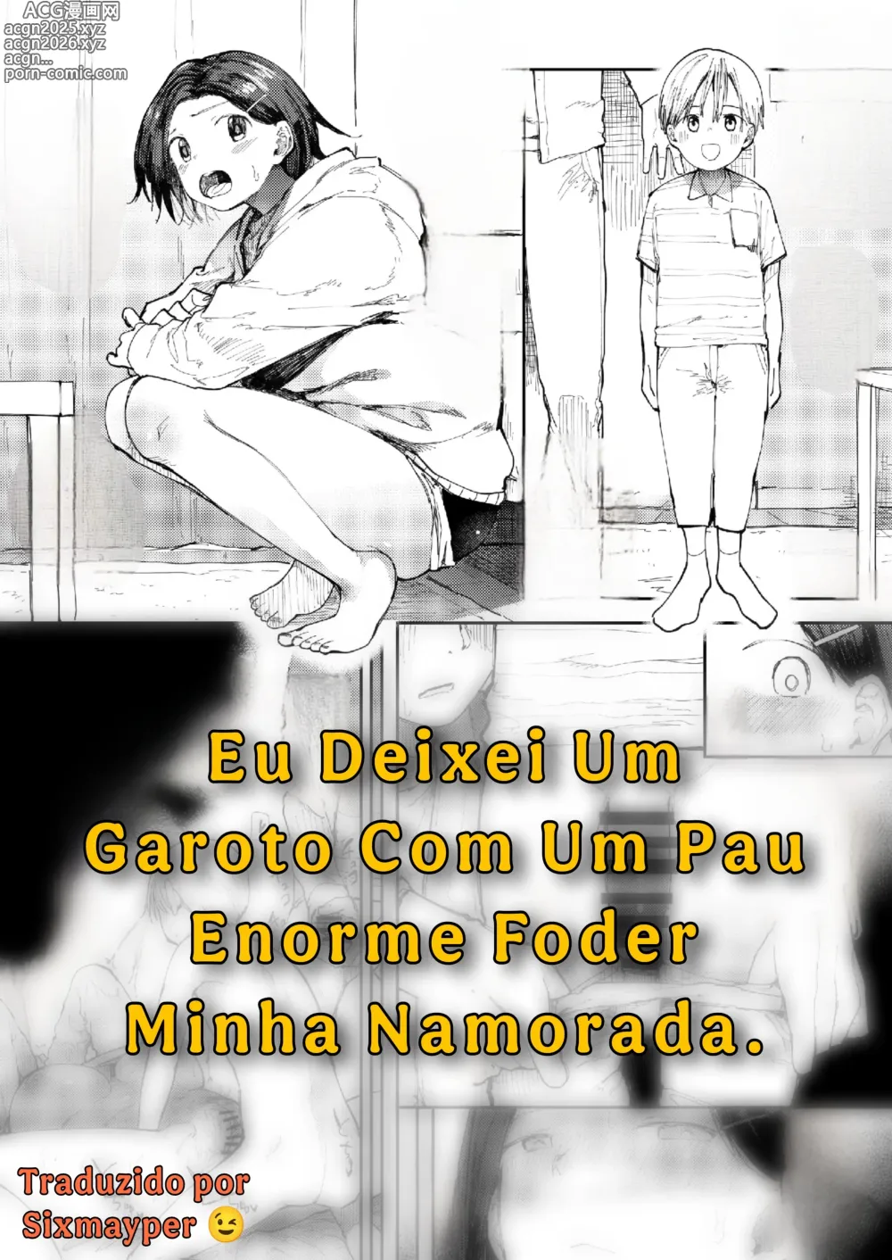 Page 1 of doujinshi Mega Penis Shota Ni Kanojo Netorasete Mita