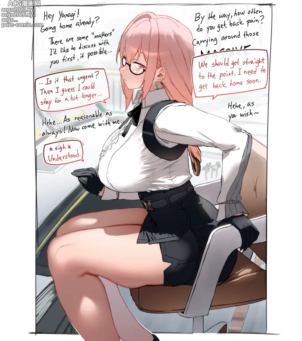 Page 1 of imageset Yanagiiiii ?
