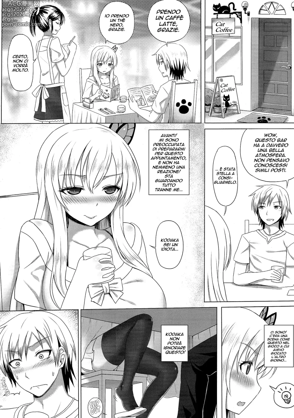 Page 12 of doujinshi Sena to Nakayoku Natta