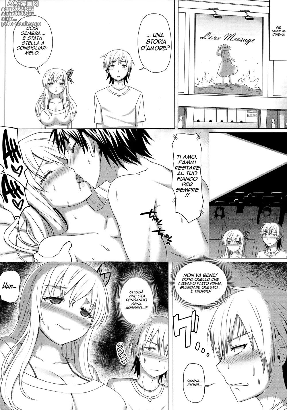 Page 15 of doujinshi Sena to Nakayoku Natta