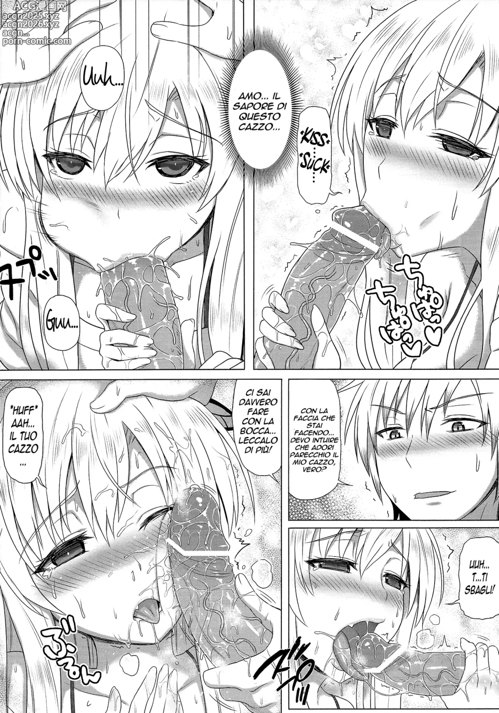 Page 19 of doujinshi Sena to Nakayoku Natta
