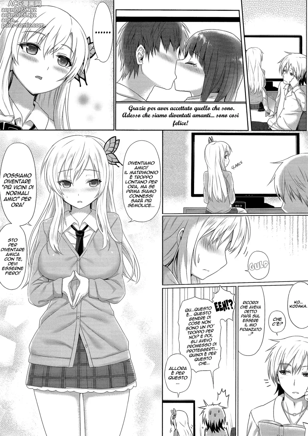Page 3 of doujinshi Sena to Nakayoku Natta