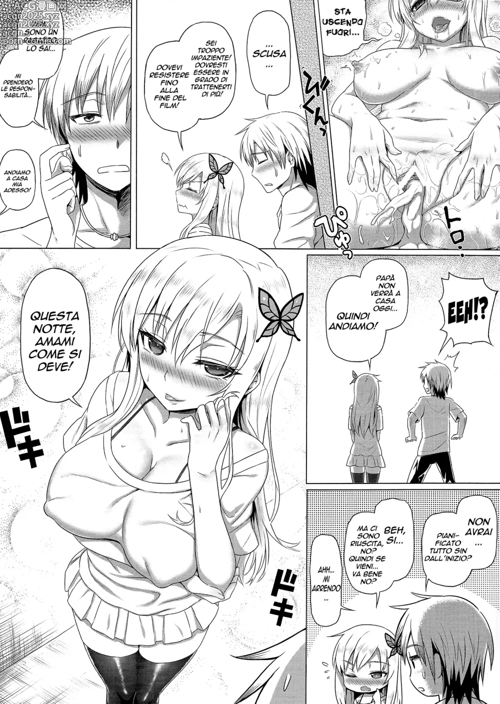 Page 26 of doujinshi Sena to Nakayoku Natta