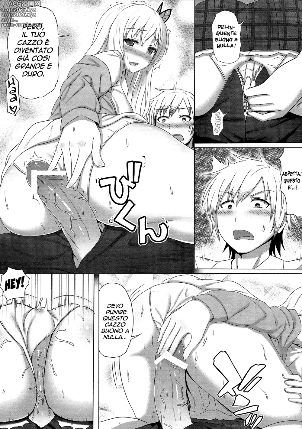 Page 7 of doujinshi Sena to Nakayoku Natta