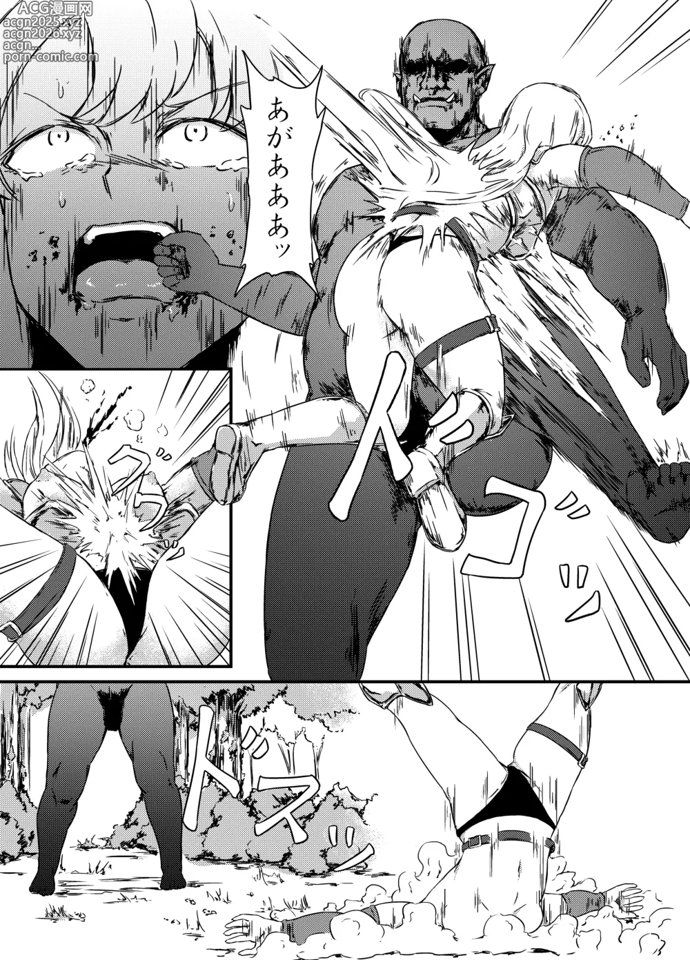 Page 38 of doujinshi Tensei Shoujo, Isekai de Kemono to Ban ni Naru