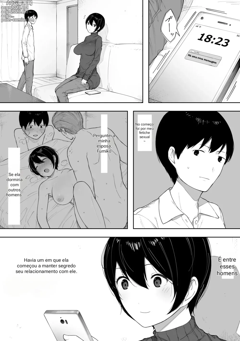 Page 1 of doujinshi Netorase kara no Uwaki Netorare Manga