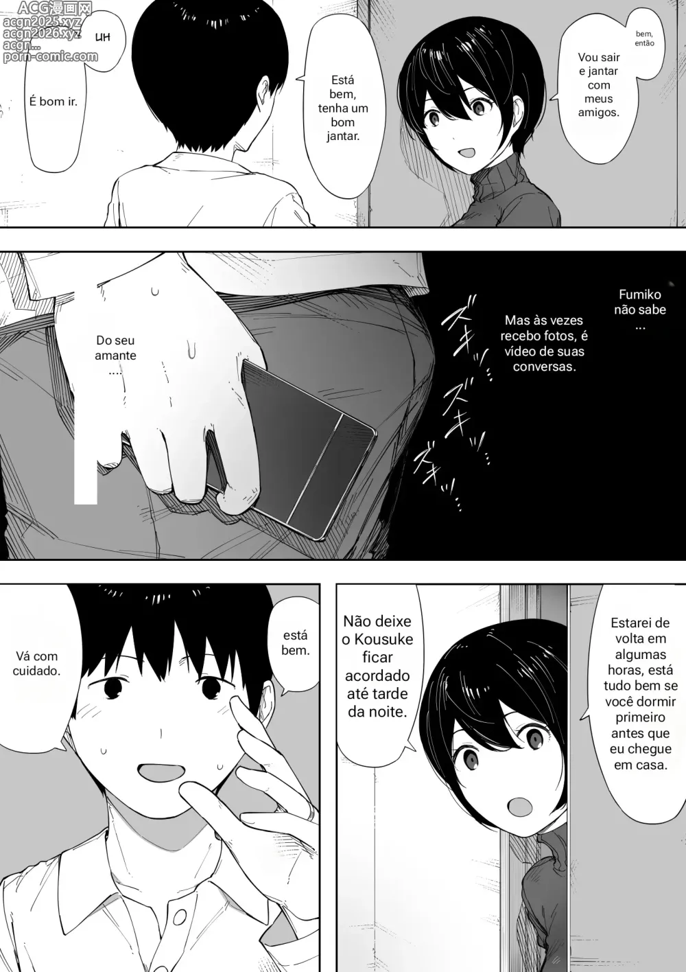 Page 3 of doujinshi Netorase kara no Uwaki Netorare Manga