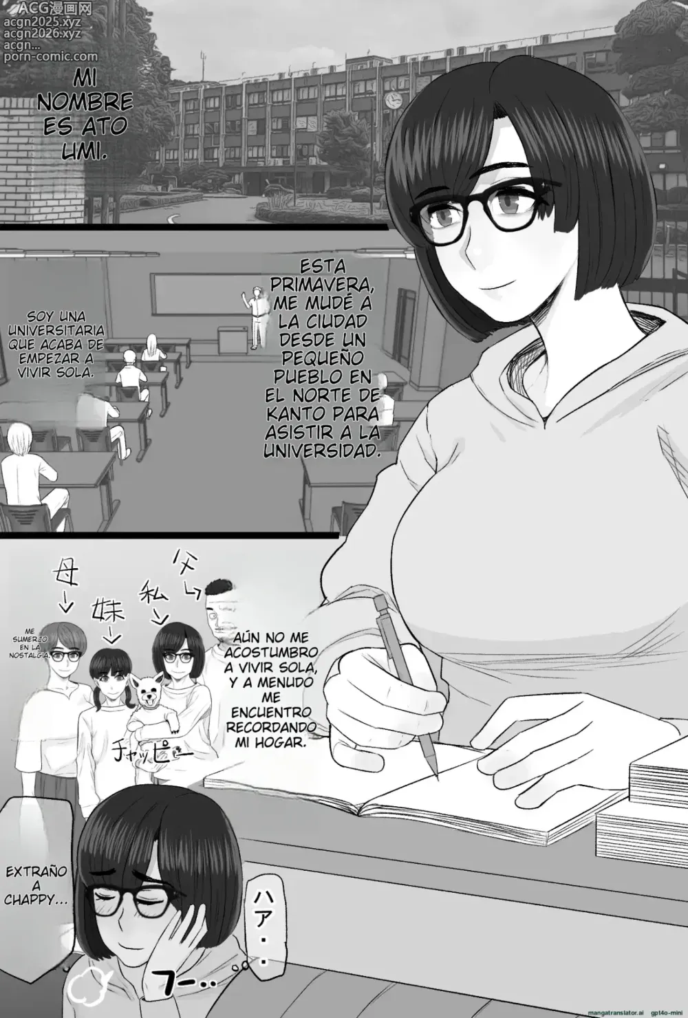 Page 2 of doujinshi Esposa Infiel 6 ~Estudiante Universitaria Virgen se Tiñe del Color de la Lujuria y la Depravación~