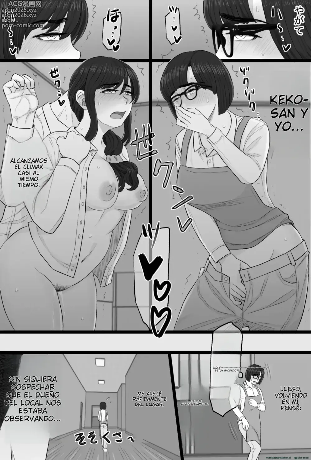 Page 15 of doujinshi Esposa Infiel 6 ~Estudiante Universitaria Virgen se Tiñe del Color de la Lujuria y la Depravación~