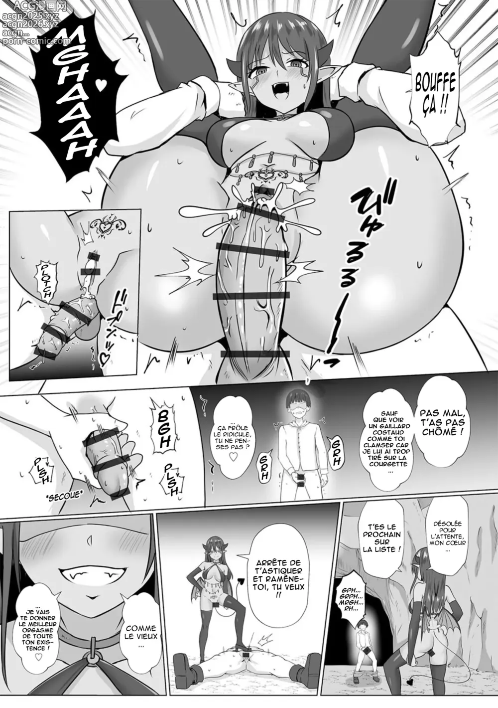Page 19 of manga Inma Shouki Liz Ch. 1