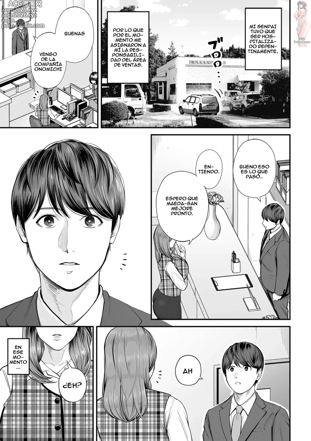 Page 1 of manga Yuko-San en el Área de Ventas ~ Parte 1 ~