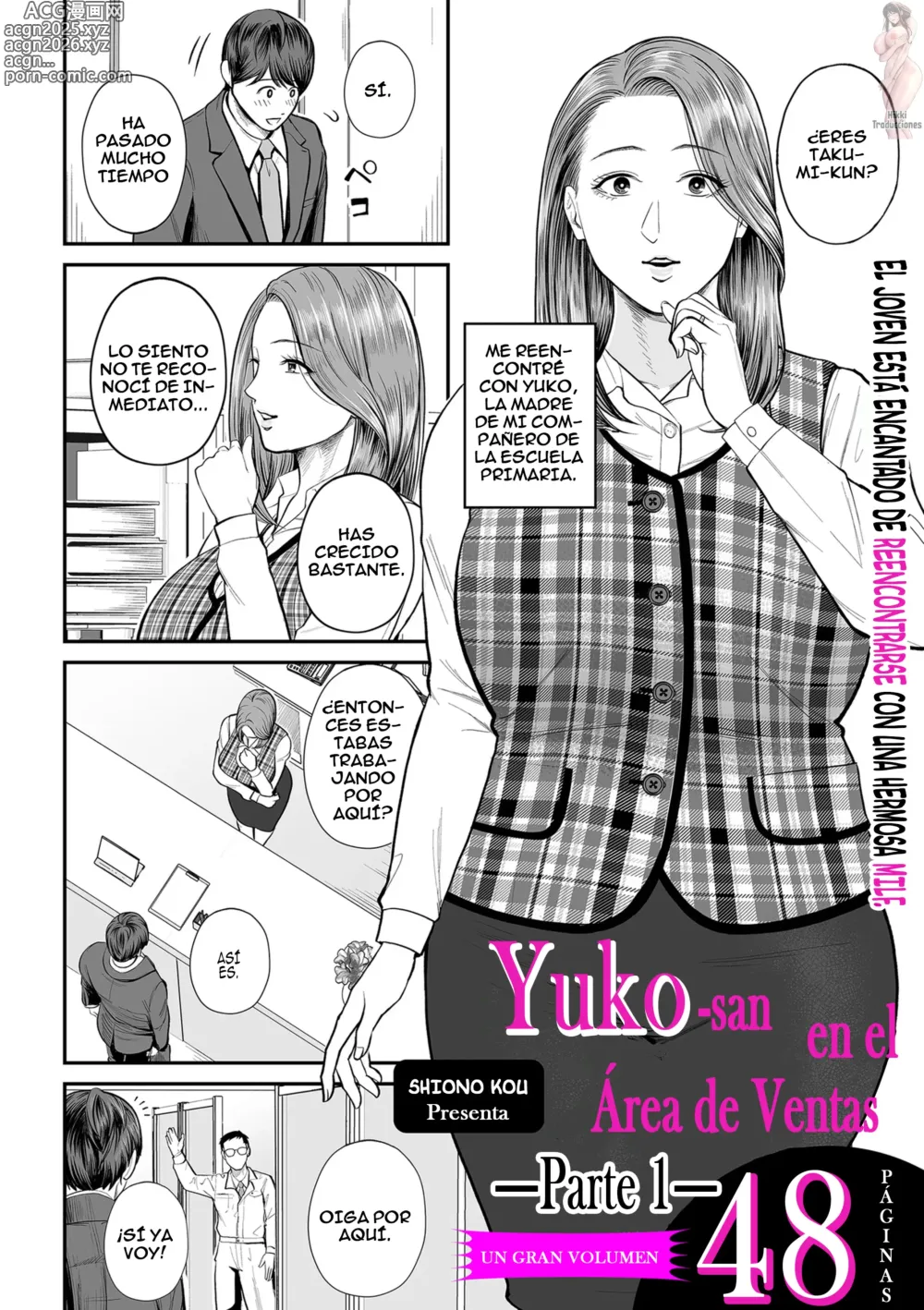 Page 2 of manga Yuko-San en el Área de Ventas ~ Parte 1 ~