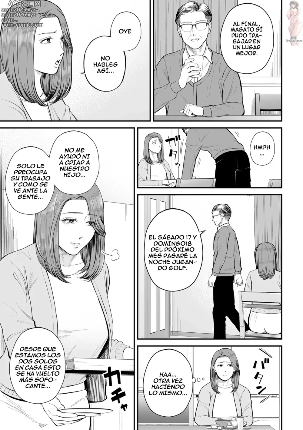 Page 5 of manga Yuko-San en el Área de Ventas ~ Parte 1 ~