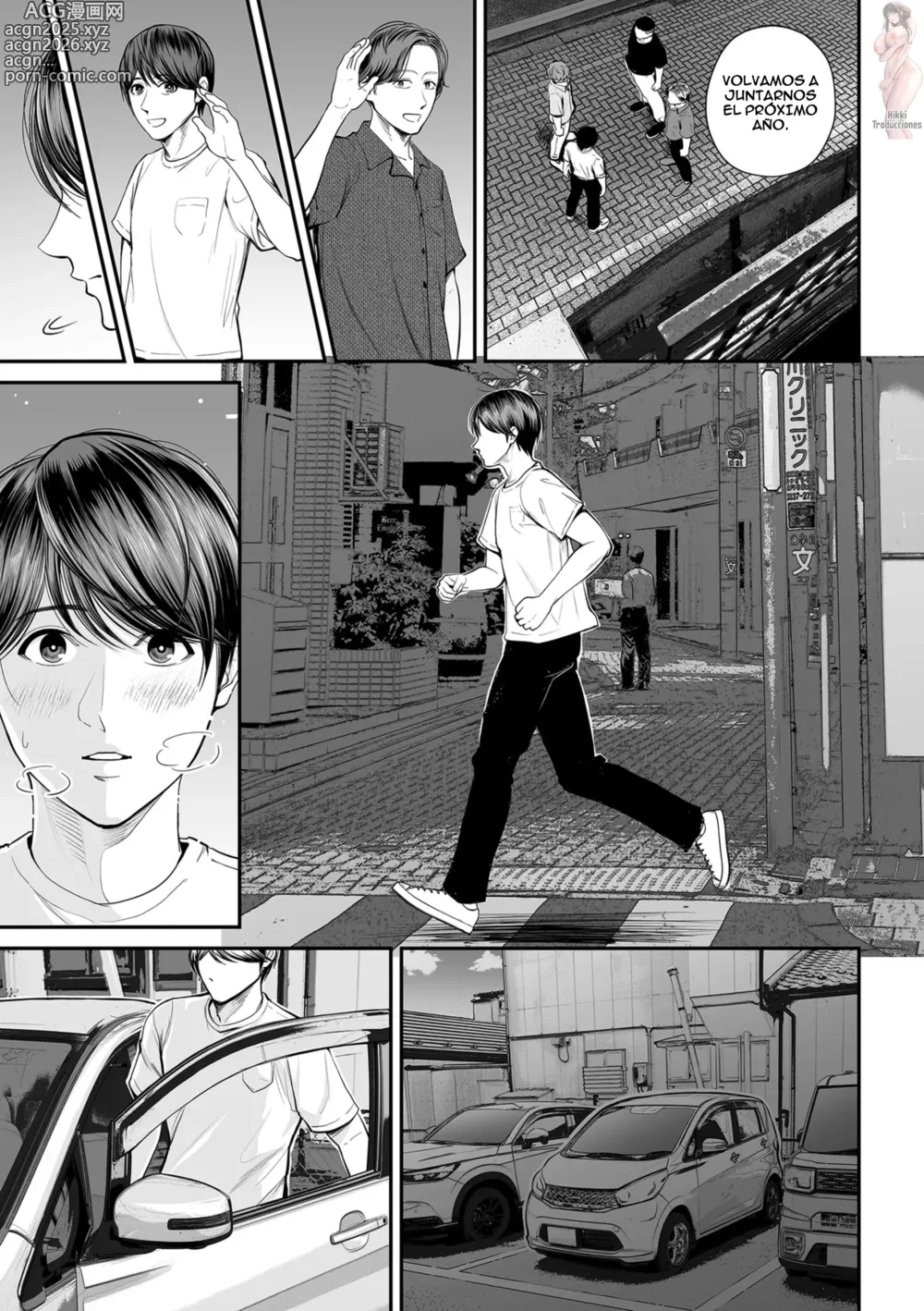 Page 9 of manga Yuko-San en el Área de Ventas ~ Parte 2 ~