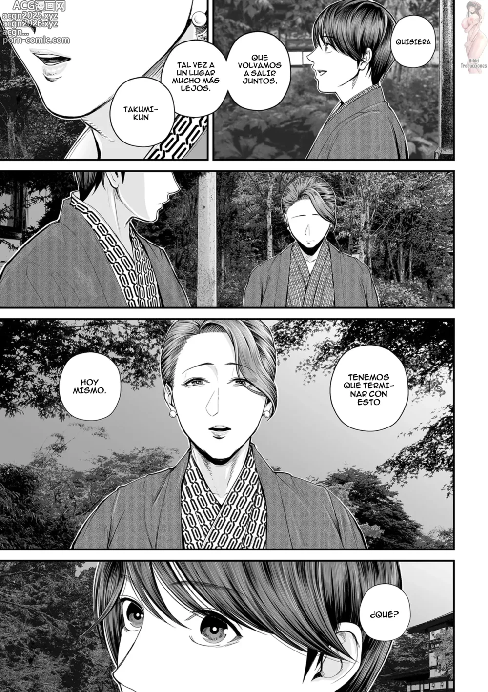 Page 13 of manga Yuko-San en el Área de Ventas ~ Parte 3 ~