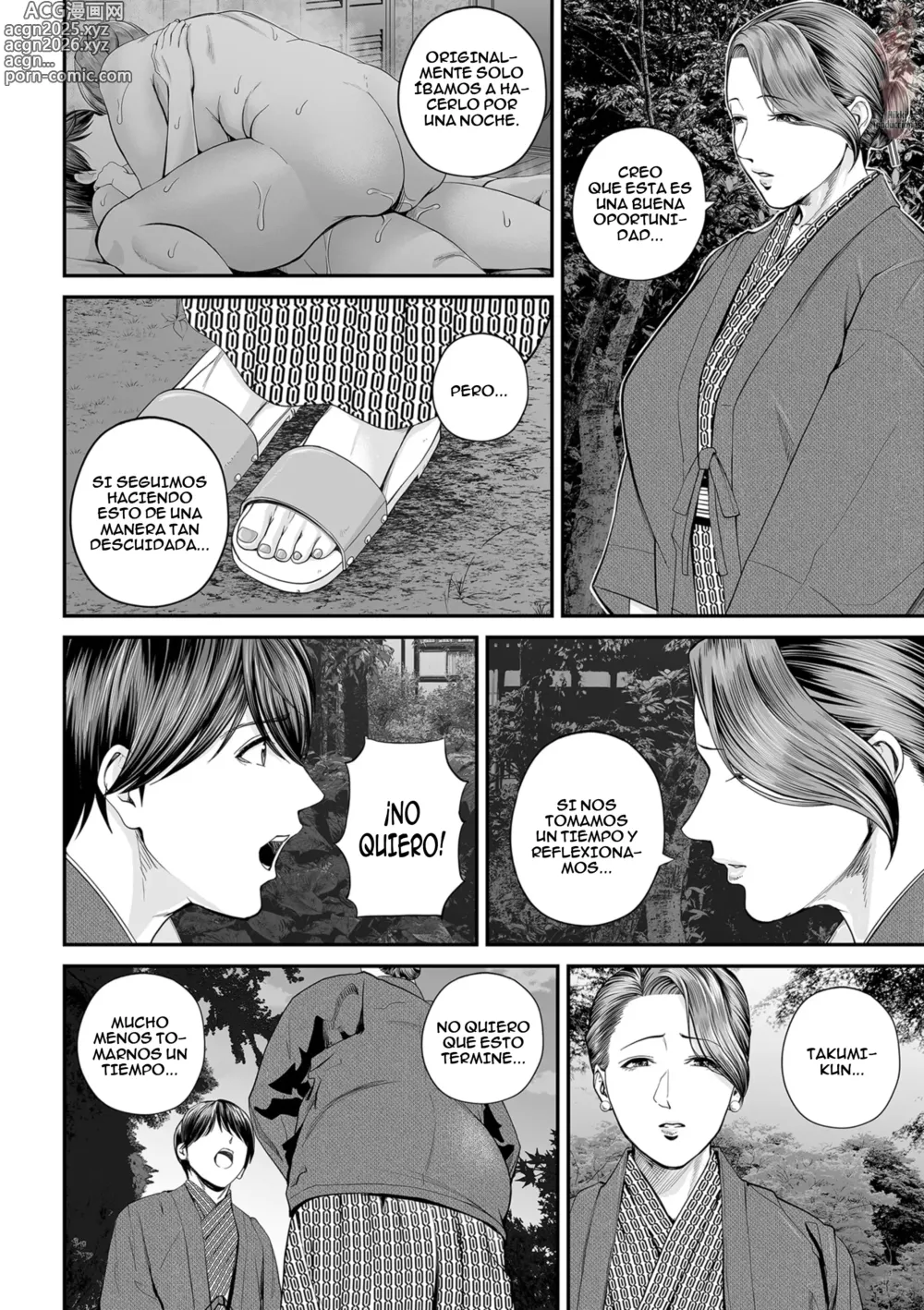 Page 14 of manga Yuko-San en el Área de Ventas ~ Parte 3 ~