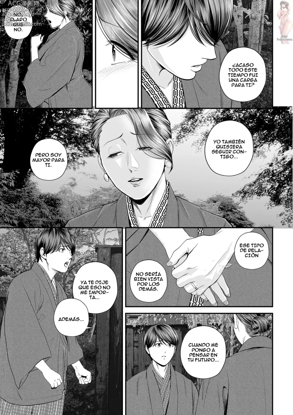 Page 15 of manga Yuko-San en el Área de Ventas ~ Parte 3 ~