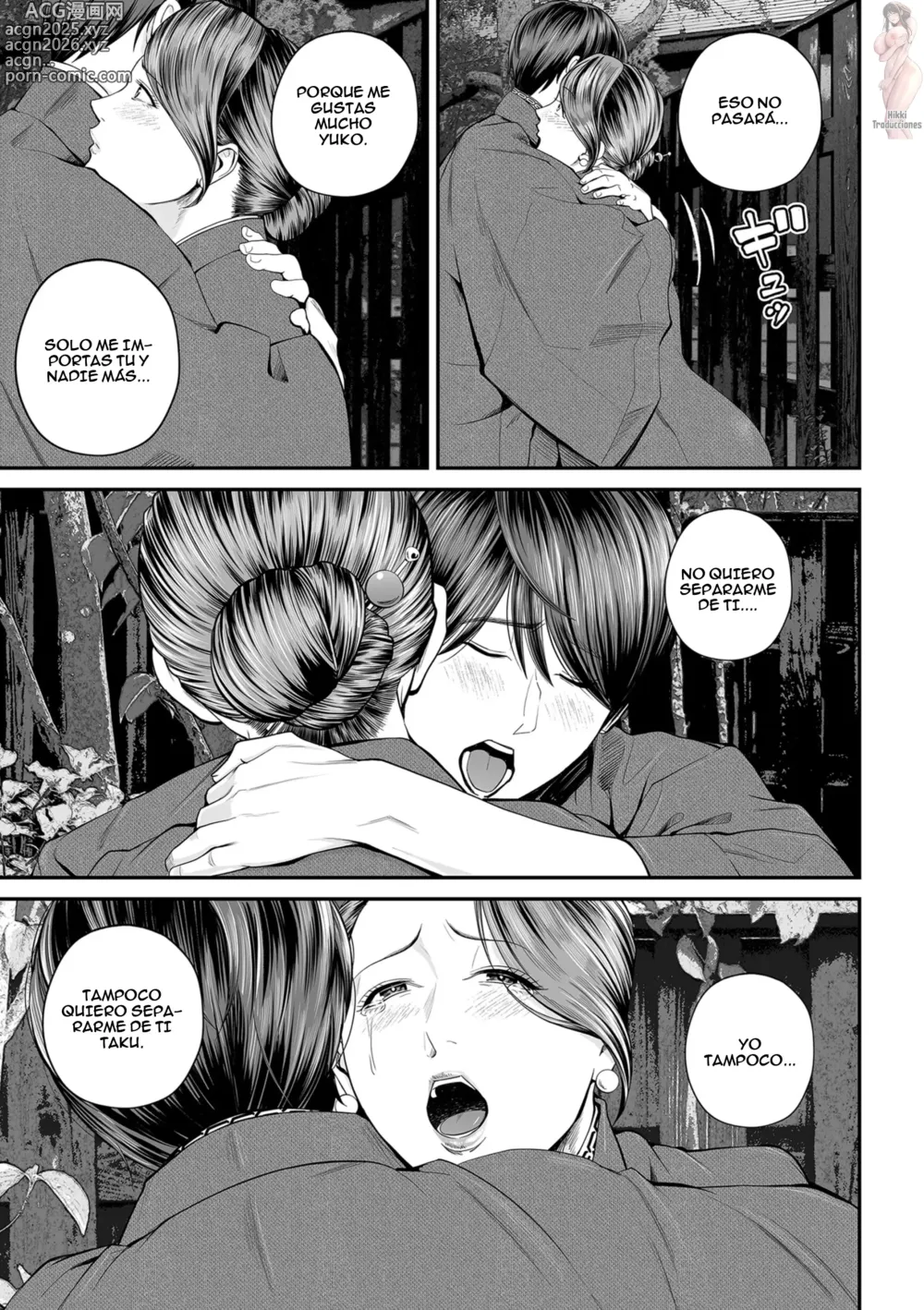 Page 17 of manga Yuko-San en el Área de Ventas ~ Parte 3 ~