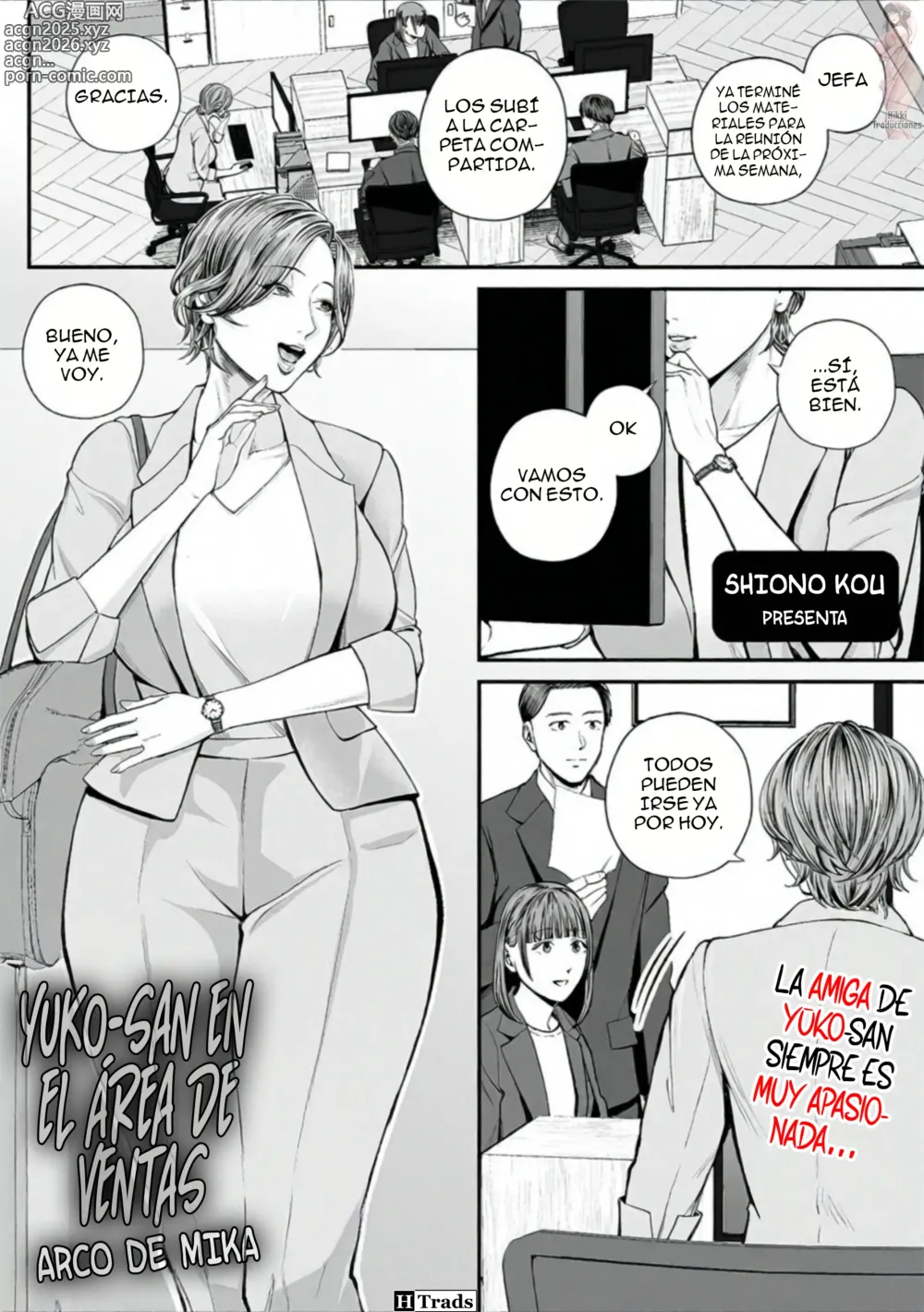 Page 1 of manga Yuko-San en el Área de Ventas ~ Arco de Mika ~