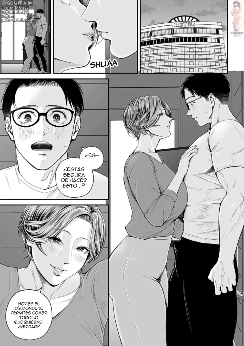 Page 15 of manga Yuko-San en el Área de Ventas ~ Arco de Mika ~