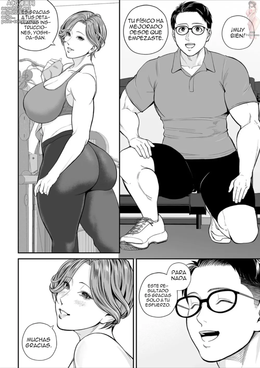 Page 4 of manga Yuko-San en el Área de Ventas ~ Arco de Mika ~