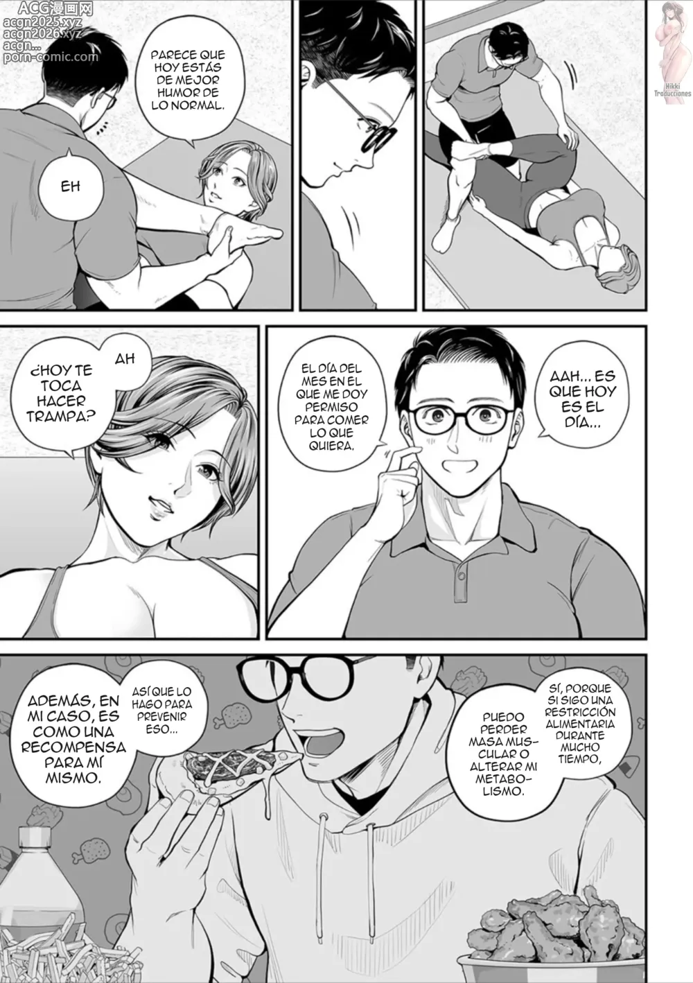 Page 5 of manga Yuko-San en el Área de Ventas ~ Arco de Mika ~