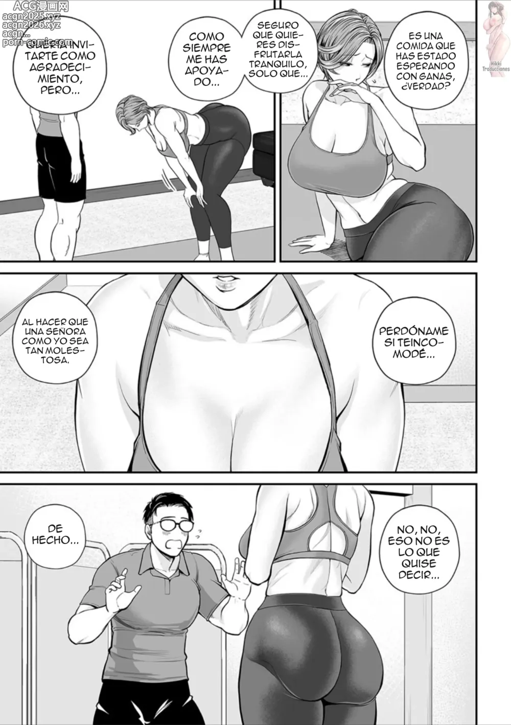 Page 7 of manga Yuko-San en el Área de Ventas ~ Arco de Mika ~