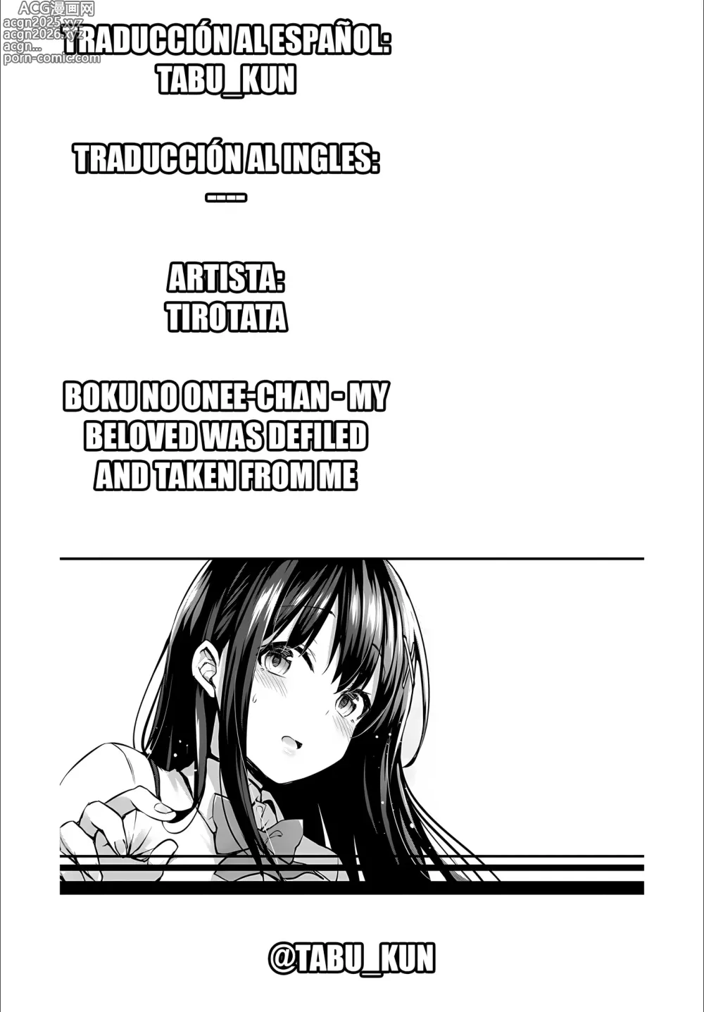 Page 35 of manga Boku no Onee-chan - My beloved was defiled and taken from me... (decensored)