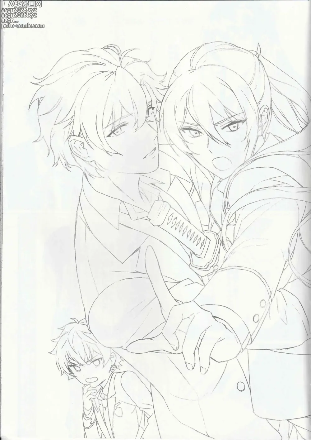 Page 2 of doujinshi Aru Bushi Idol no Shoya Jijou