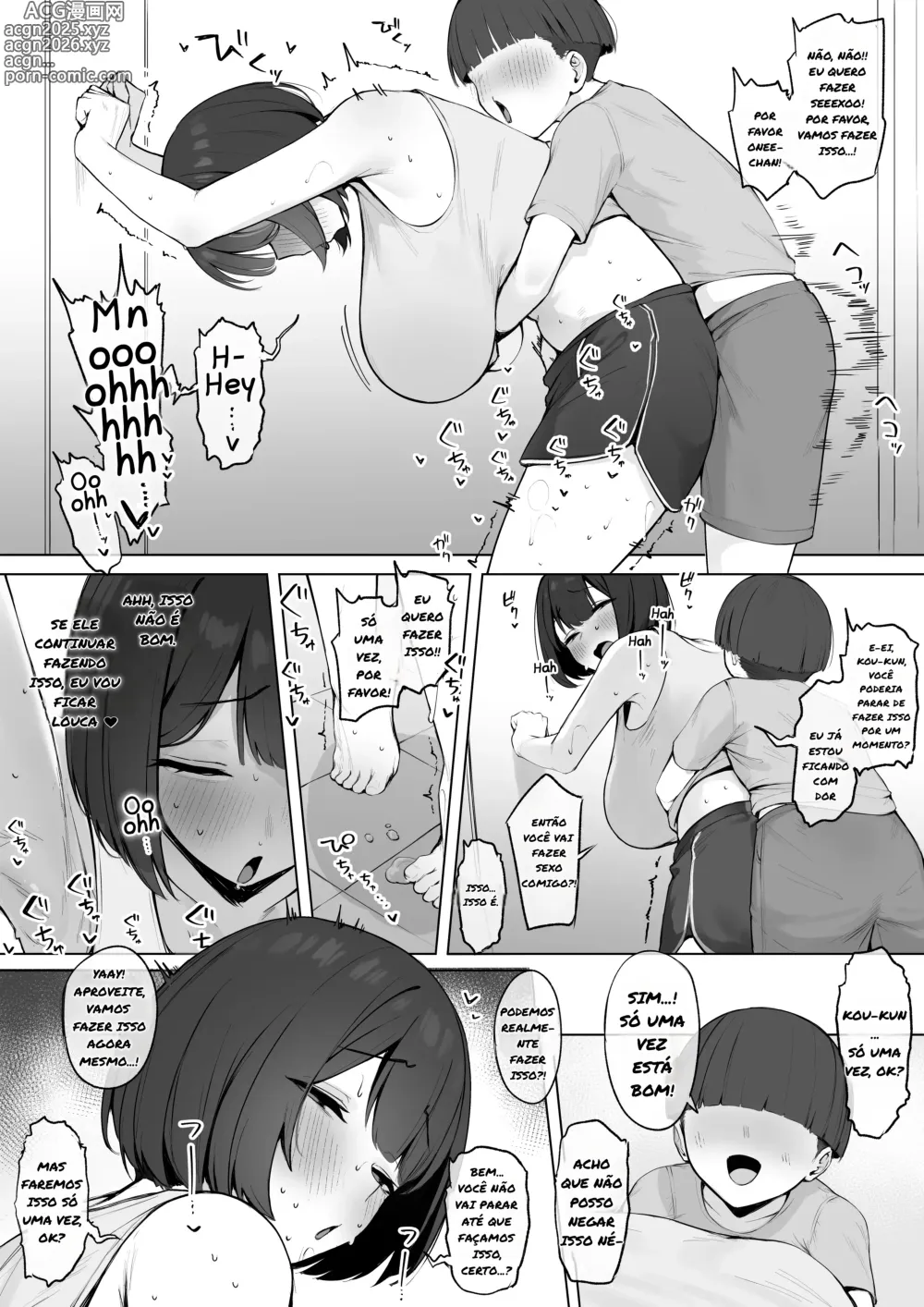 Page 4 of doujinshi Shiriai kara Azukatta Ko ni Otosarechau Kanojo