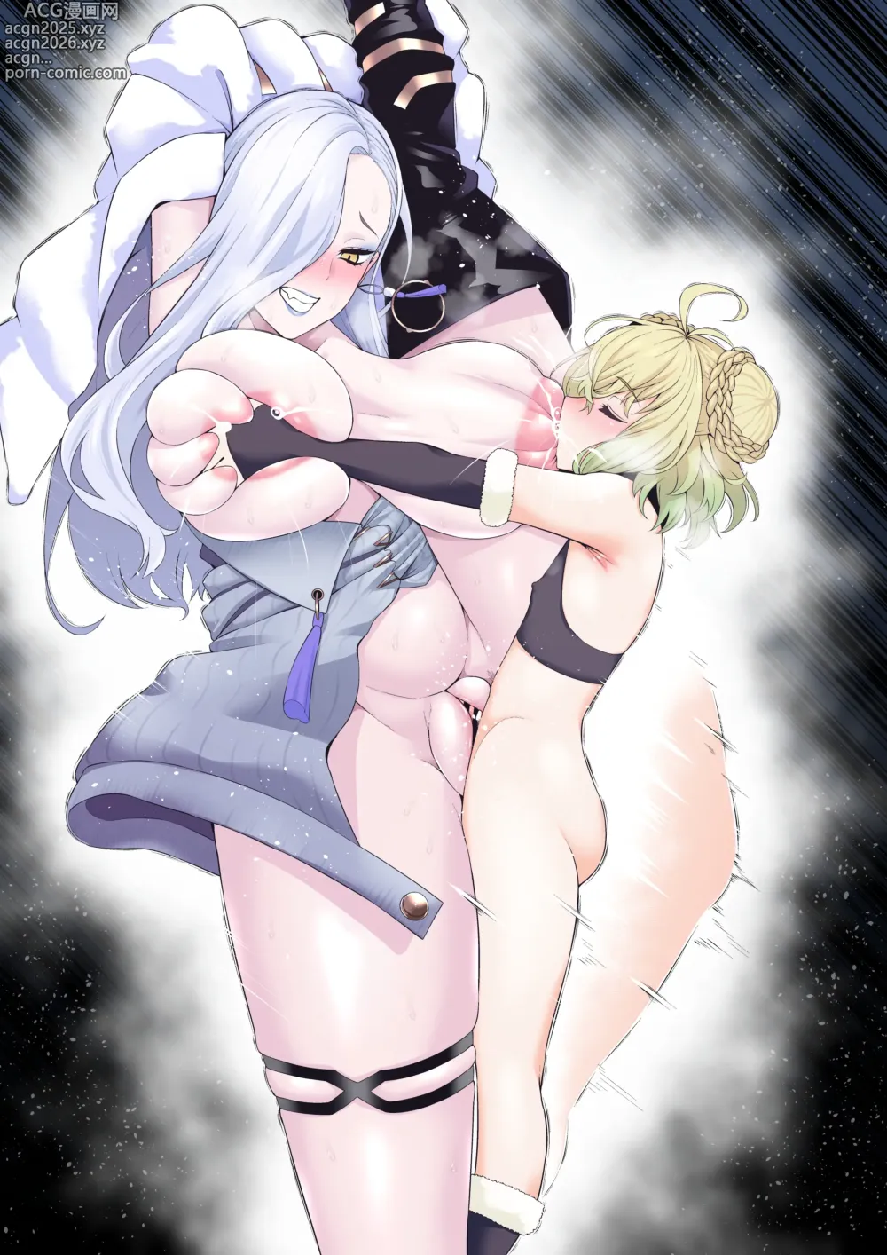 Page 15 of doujinshi Omiisan, hitodzuma hantā to…❤