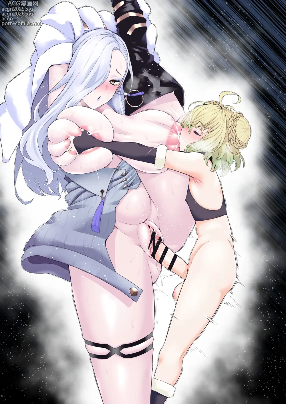 Page 16 of doujinshi Omiisan, hitodzuma hantā to…❤