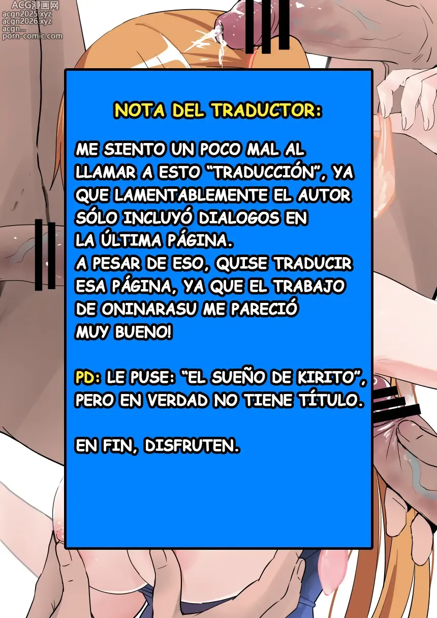 Page 2 of doujinshi Asuna 0.0 - El sueño de Kirito