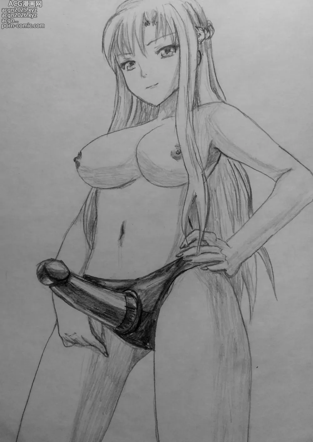 Page 4 of doujinshi Sword Art Hentai